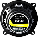 Prology PX-130