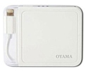 Oyama External Battery 3000 mAh Lightning
