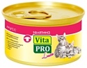 Vita PRO Мяcной мусс Luxe для котят, телятина (0.085 кг) 24 шт.