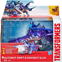 Hasbro Transformers 4 Autobot Drift & Dinobot Slug A7681
