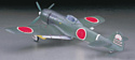 Hasegawa Истребитель Nakajima Ki84-I Type 4 Fighter Hayate