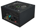GameMax VP-450 450W