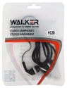 Walker H120