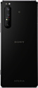 Sony Xperia 1 II XQ-AT52 8/256GB