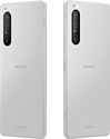 Sony Xperia 1 II XQ-AT52 8/256GB