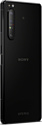 Sony Xperia 1 II XQ-AT52 8/256GB