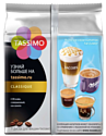 Tassimo L'OR Espresso Classique 16 шт