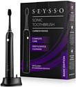 SEYSSO Carbon Basic