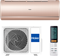 Haier Jade Super Match AS50S2SJ1FA-G/1U50JECFRA