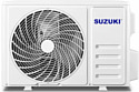 Suzuki SUSH-S079BE/SURH-S079BE