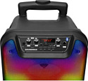 Soundmax SM-PS4303