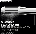 L'Oreal Steampod 4