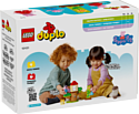 LEGO Duplo 10431 Сад и домик на дереве Свинки Пеппы