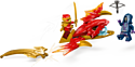 LEGO Ninjago 71801 Удар восходящего дракона Кая