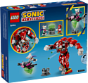 LEGO Sonic the Hedgehog 76996 Механический страж Наклза