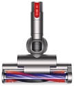 Dyson Cinetic Big Ball Animal Pro 2