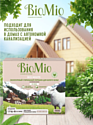 BioMio BIO-White экологичн. для белого белья с экстрактом хлопка 1,5 кг
