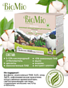 BioMio BIO-White экологичн. для белого белья с экстрактом хлопка 1,5 кг