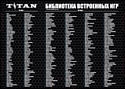 SEGA Magistr Titan (555 игр)