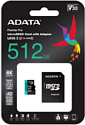 ADATA Premier Pro AUSDX512GUI3V30SA2-RA1 microSDXC 512GB (с адаптером)