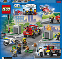 LEGO City 60319 Пожарная бригада и полицейская погоня