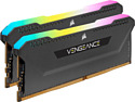 Corsair Vengeance RGB PRO CMH16GX4M2D3600C18