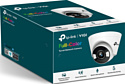 TP-Link Vigi C450 (4 мм)