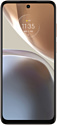 Motorola Moto G32 6/128GB