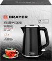 BRAYER BR1072