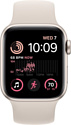 Apple Watch SE 2 44 мм (алюминиевый корпус, спортивные силиконовые ремешки S/M + M/L)