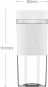 Xiaomi Mijia Portable Juicer Cup 2 MJZZB02PL