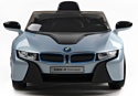 Wingo BMW i8 LUX (голубой)