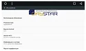 Daystar DS-7015HD NISSAN X-Trail 2014+ 6.2" ANDROID 8