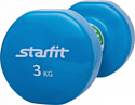 Starfit DB-101 2x3 кг