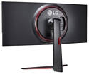 LG UltraGear 34GN850