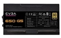 EVGA G5 650W (220-G5-0650-X2)