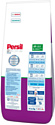Persil Professional Color 14 кг