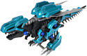 Bondibon Робот Тираннозавр ВВ5505