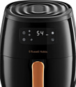 Russell Hobbs Satisfry 26510-56