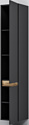 AM.PM X-Joy M85ACHR0306BM (черный матовый)