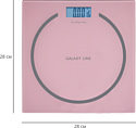 Galaxy GL4815 (розовый)