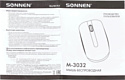 Sonnen M-3032