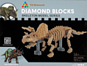 YZ-Diamond Triceratops 66508