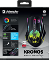 Defender Kronos GM-695