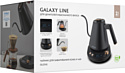 Galaxy Line GL0341