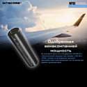 Nitecore NPB1