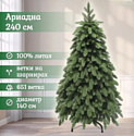 National Tree Company Ариадна АРД-150 1.5 м