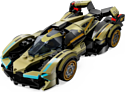 LEGO Speed Champions 76923 Lamborghini Lambo V12 Vision GT