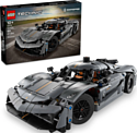 LEGO Technic 42173 Koenigsegg Jesko Absolut Grey Hypercar