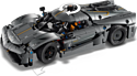 LEGO Technic 42173 Koenigsegg Jesko Absolut Grey Hypercar